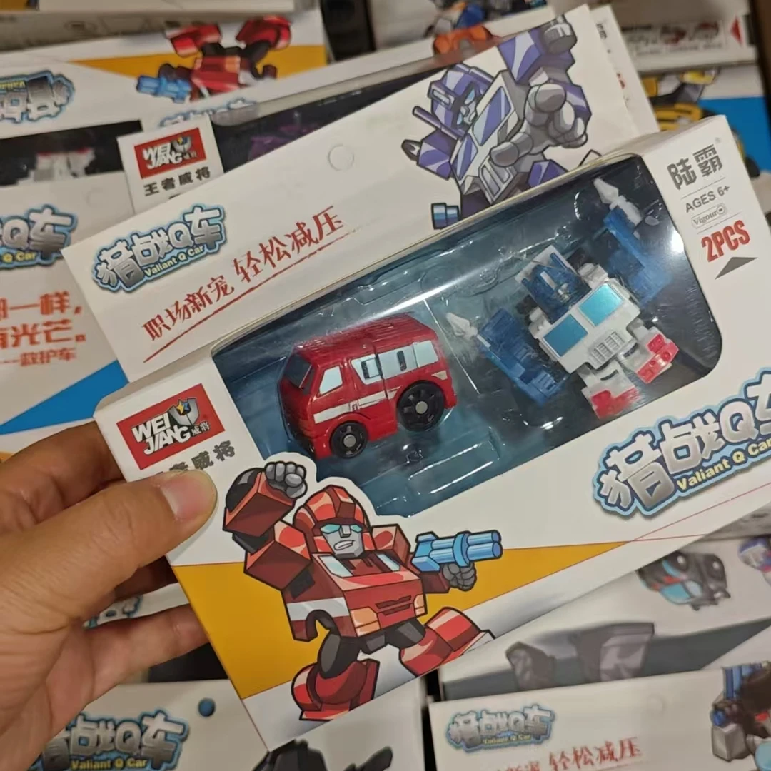 猎战Q车【默认微瑕，完美主义慎拍，no退no换】