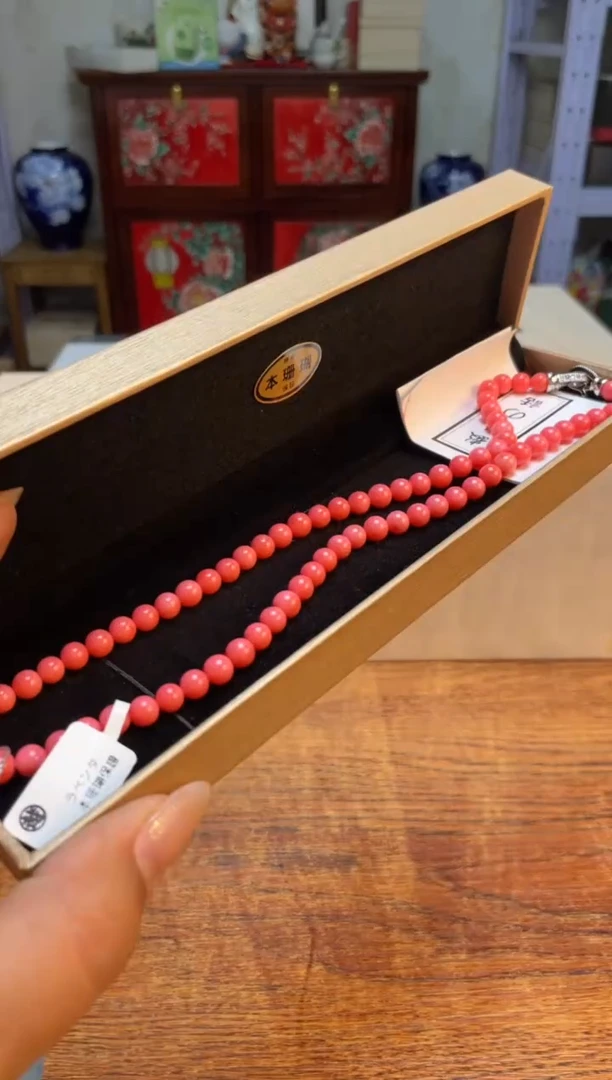 瓷片瓷片满20米包邮一单一付