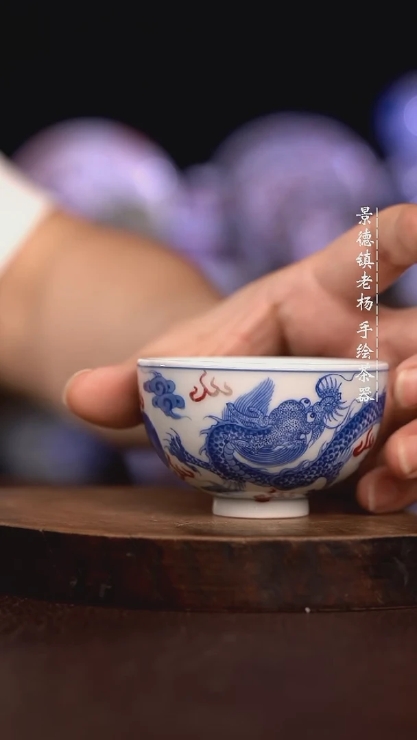 微瑕福利 现代瓷