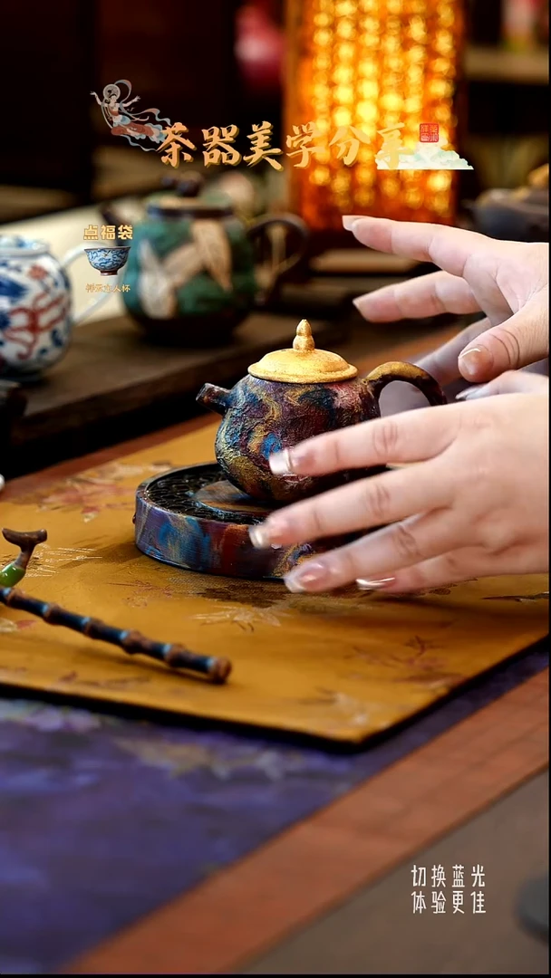 【小康】纯手工敦煌大漆葫芦壶140ml