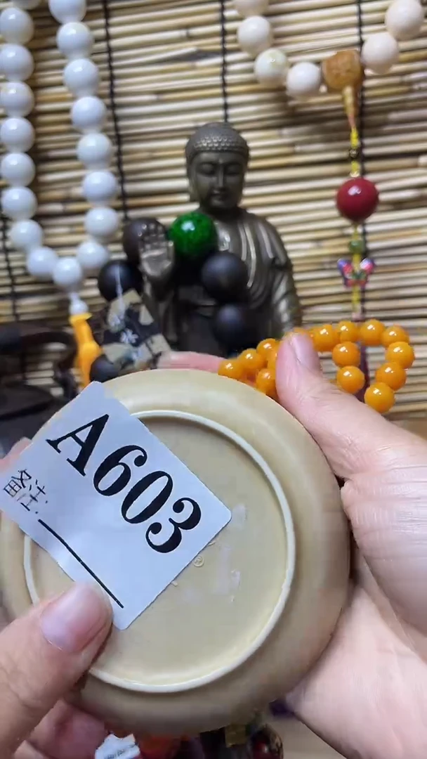 炉七*壹木阁中古直播推荐   603