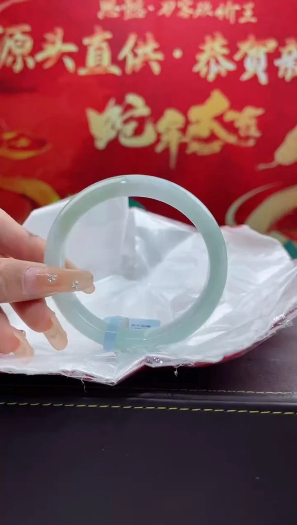 【闪购商品】翡翠手镯未镶嵌6翡翠手镯6263