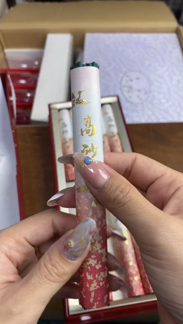 【闪购商品】瓷片隆莲瓷器欢迎大家