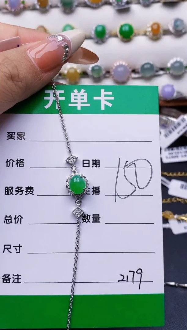 翡翠戒指银S925镶嵌2179