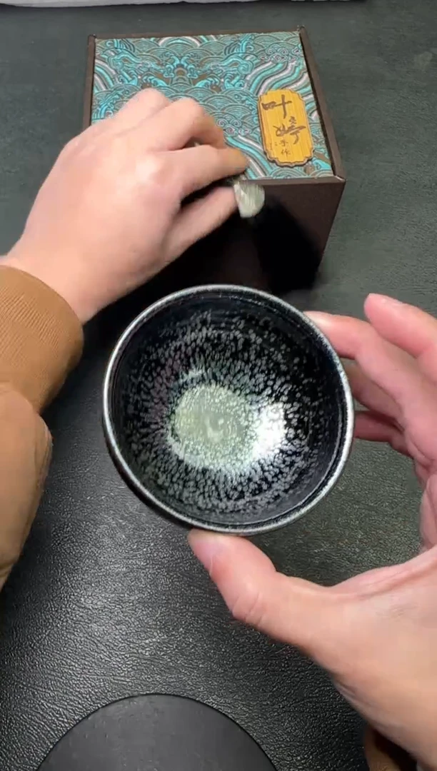 【闪购商品】茶盏6叶婷茗瓷茶器