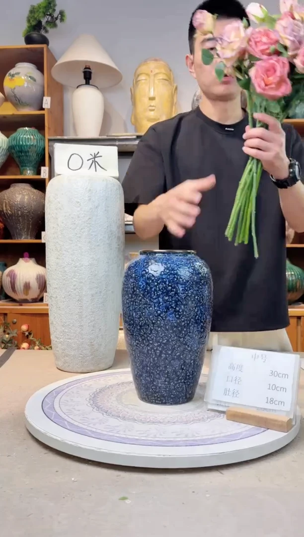 瓶陶瓷花瓶  紫水晶  中号 微瑕