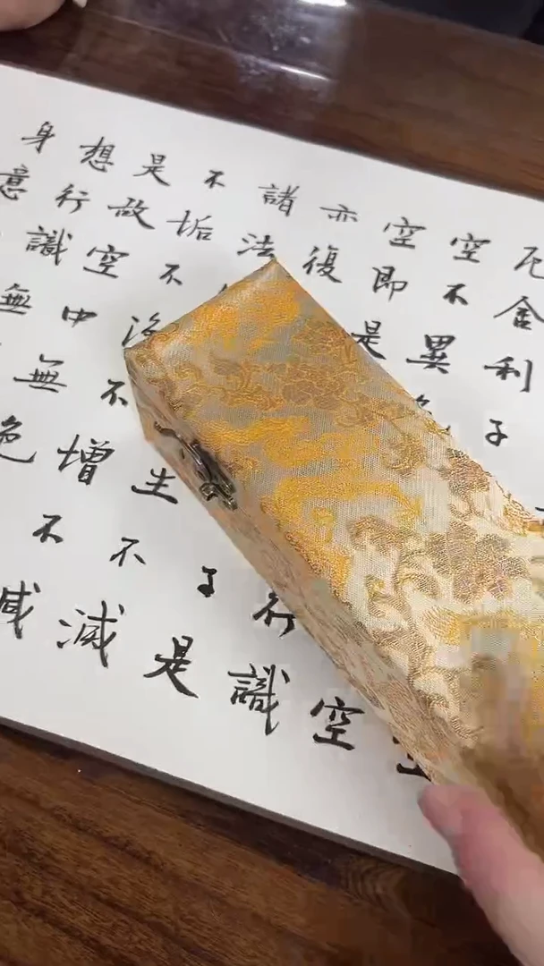 北京观澜精品书画