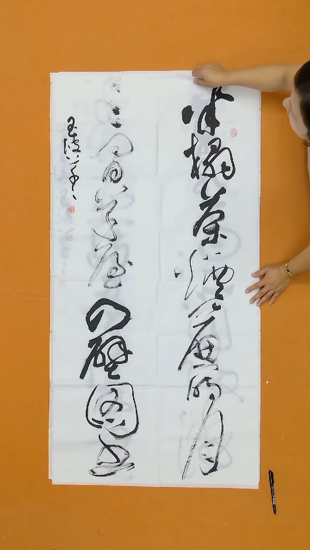 书法李玉波  河北     138*68cm