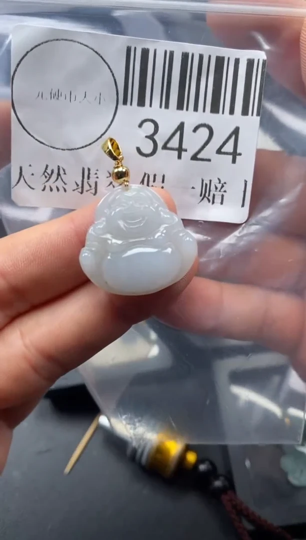 吊坠(不含链)未镶嵌翡翠3424