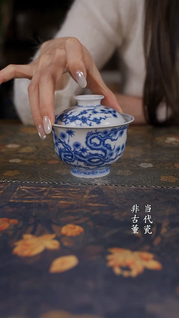 望月怀古 松竹梅麒麟盖碗