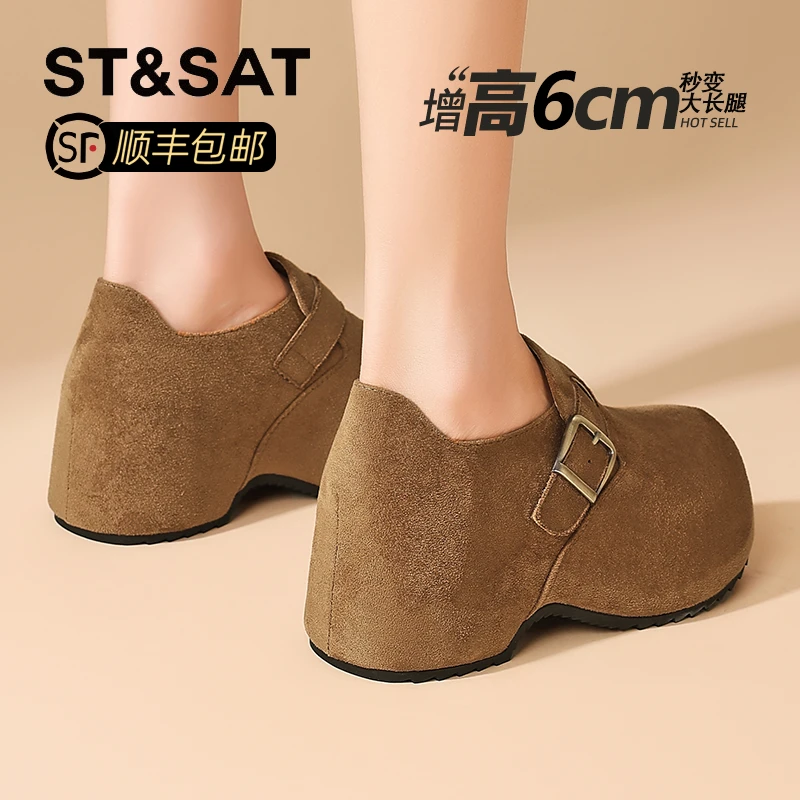 星期六卡皮巴拉丑萌勃肯鞋女2025款秋季一脚蹬厚底单鞋复古袋鼠鞋