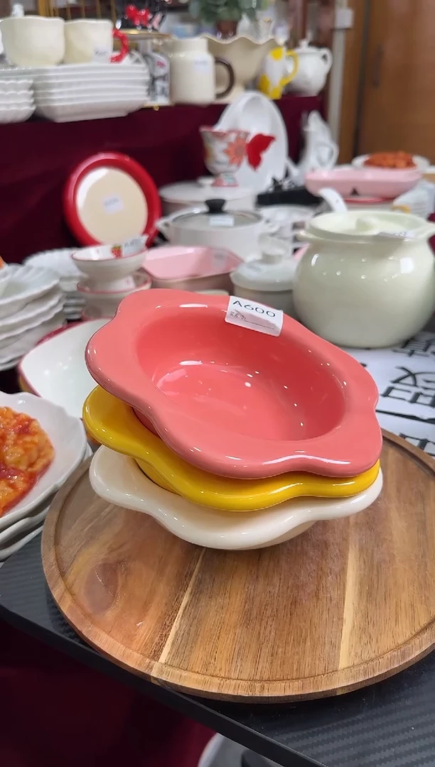 摆件陶A600  9寸花型盘(颜色随机)