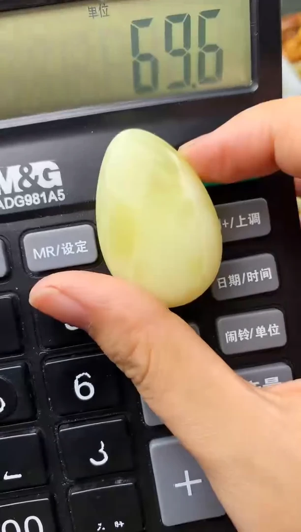 【闪购商品】琥珀珠宝奇石未镶嵌2132