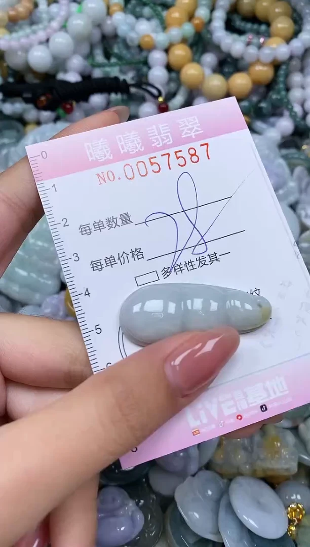 颈饰未镶嵌翡翠闪购0057587