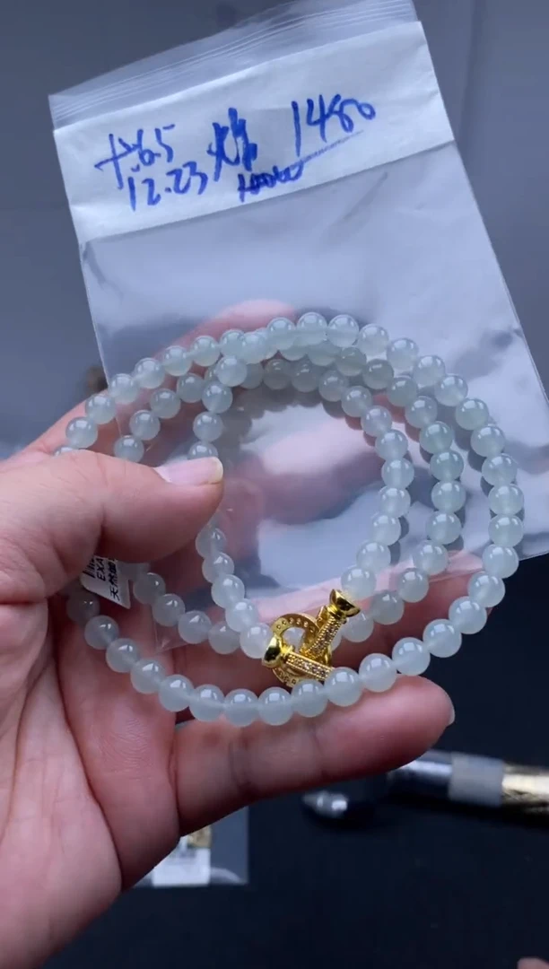 未镶嵌定制翡翠天然缅甸翡翠珠子