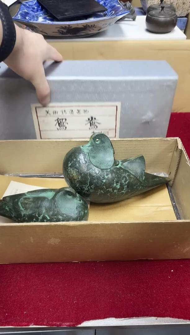 中古物品，默认微瑕101