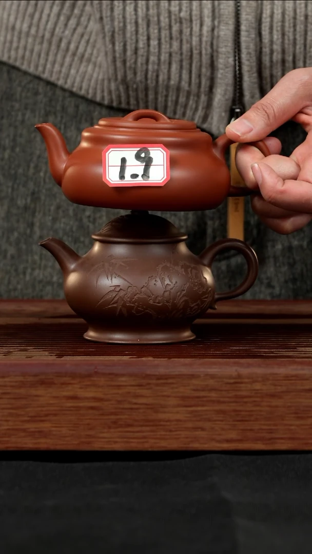 【闪购商品】紫砂茶壶紫砂壶19号