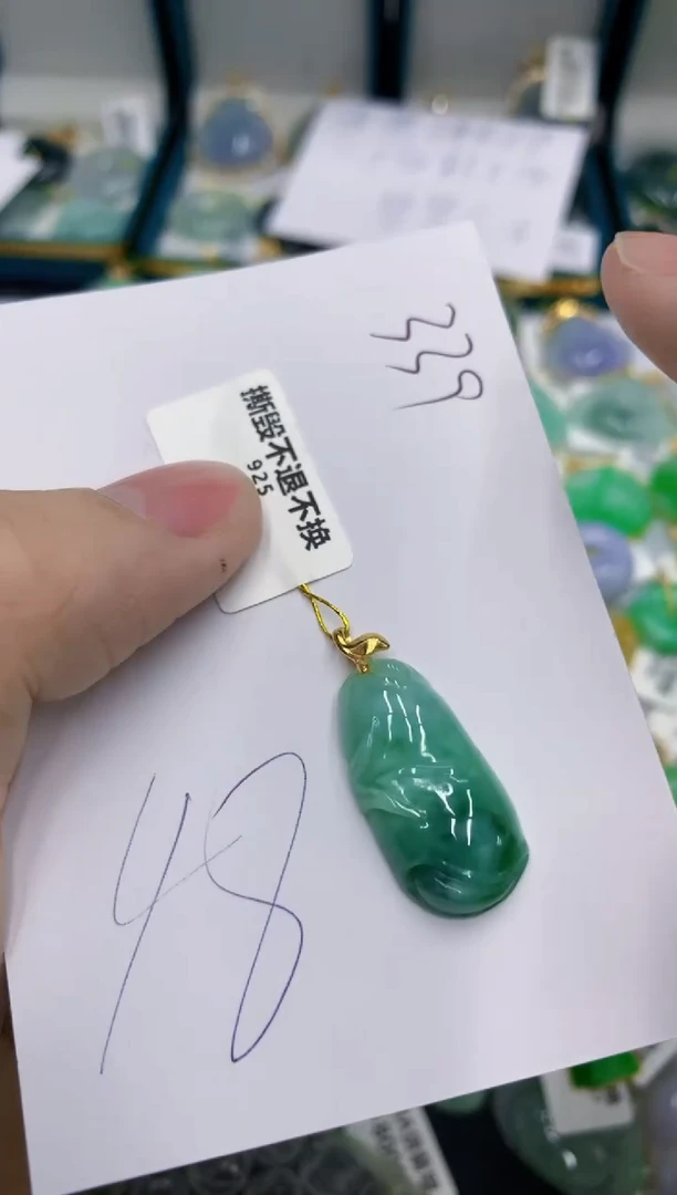 翡翠未镶嵌颈饰1111111