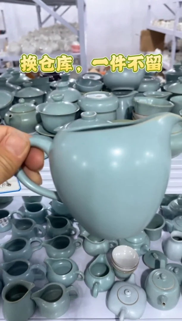 【清！一件不留】汝窑茶壶盖碗茶杯主人杯微矿点