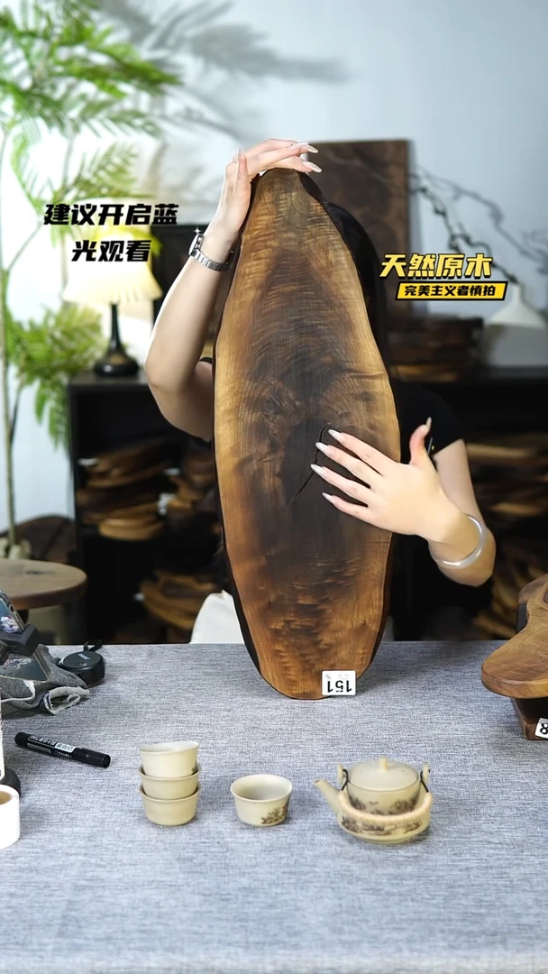 木北美黑胡桃原木.干裂疤结不属于商品质量问题完美主义者慎拍