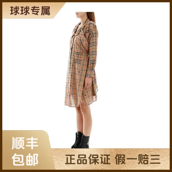 妃鱼/博柏利/棉/衬衫/95新/球四16