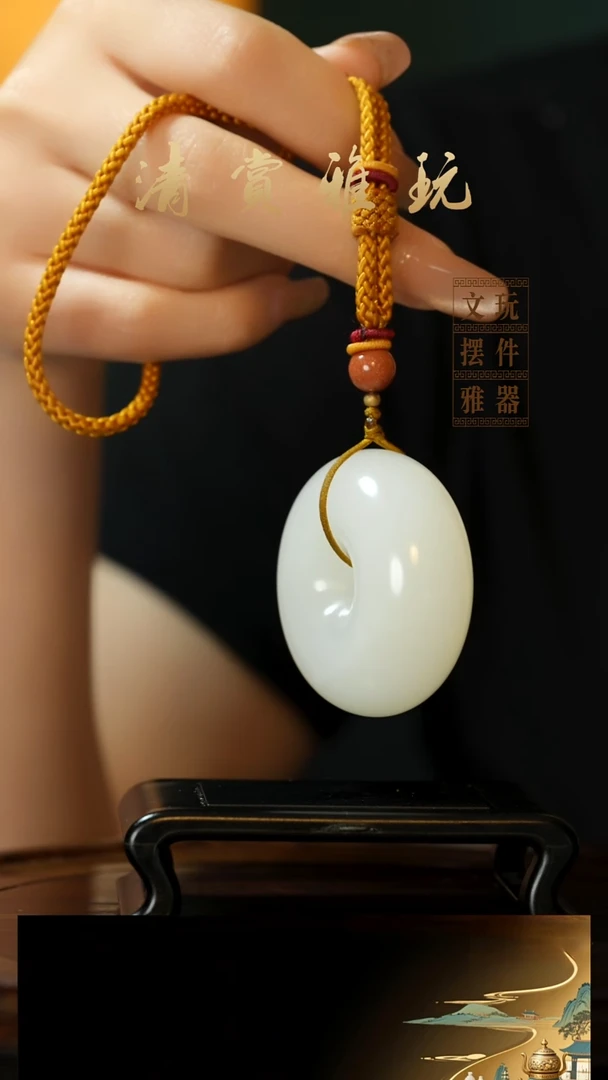 玉《平安扣》手把件摆件