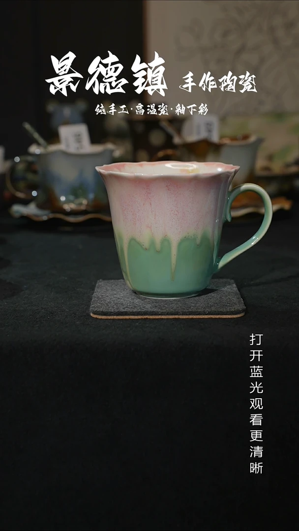 原创景德镇手工高温陶瓷600