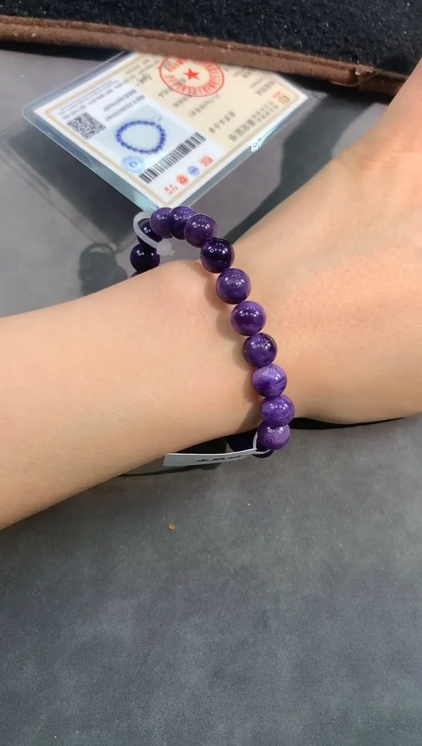 【闪购商品】查罗石手绳未镶嵌71号紫龙晶单圈9mm
