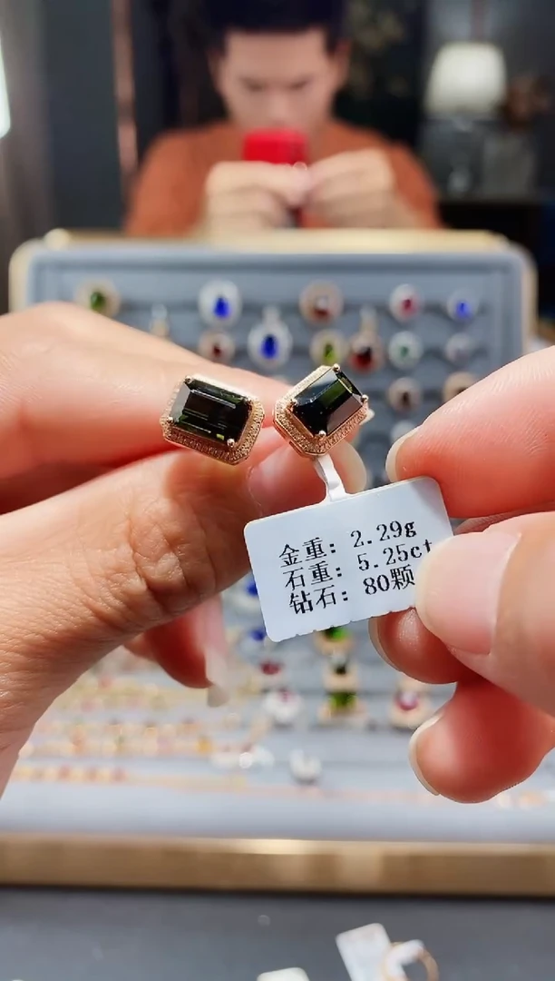 【闪购商品】碧玺耳饰18K金镶嵌5.25配钻