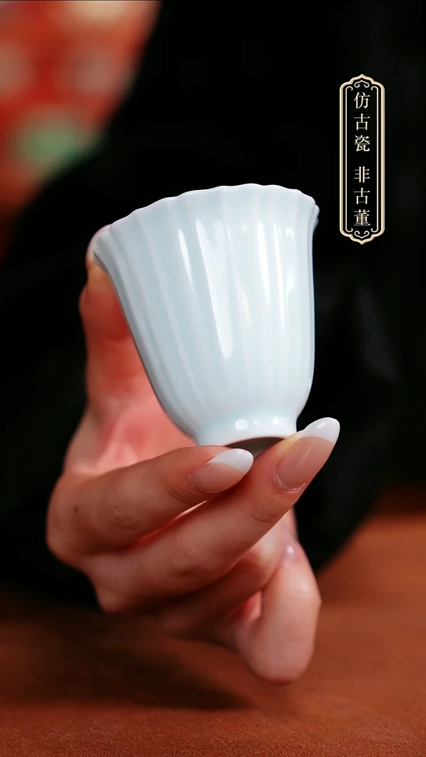 摆件陶影青福利闻香杯