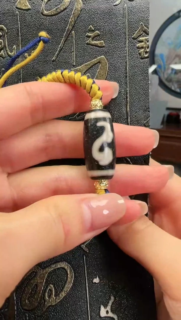 【闪购商品】玛瑙/玉髓珠子未镶嵌新人见面礼