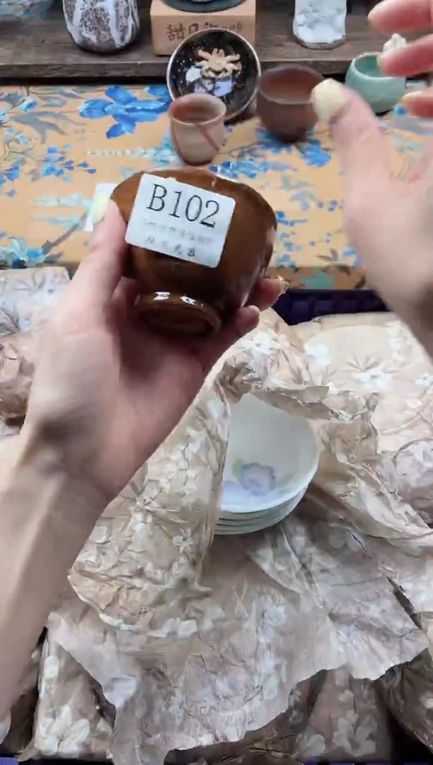 瓷片翠*                B102