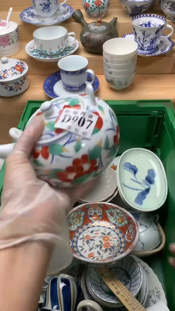 瓷片每**乐校长美瓷一号商品