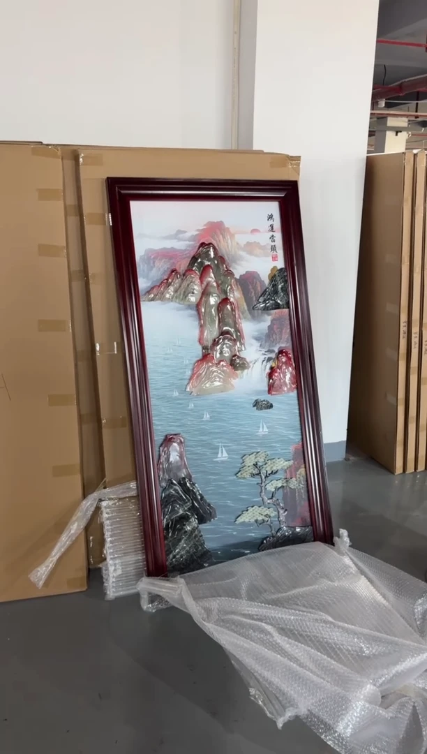 横款玄关鸿运当头80160的尺寸