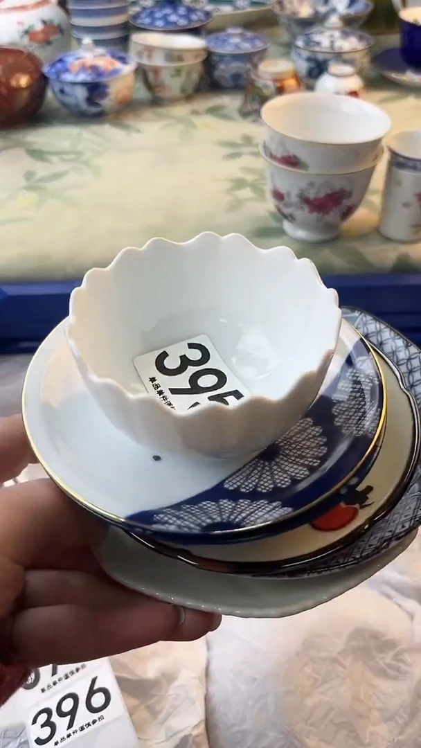 瓷片?****?395.........