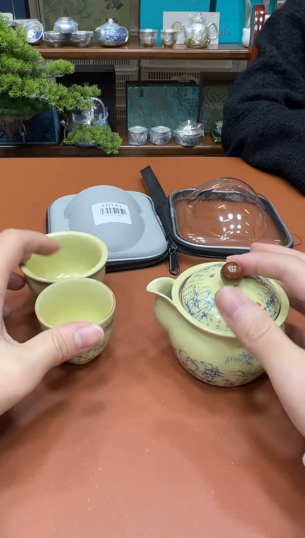 11【闪购商品】11111111