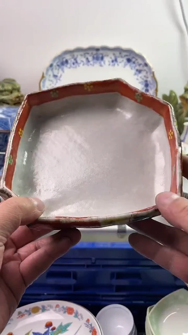 【闪购商品】瓷片7777777777 B098