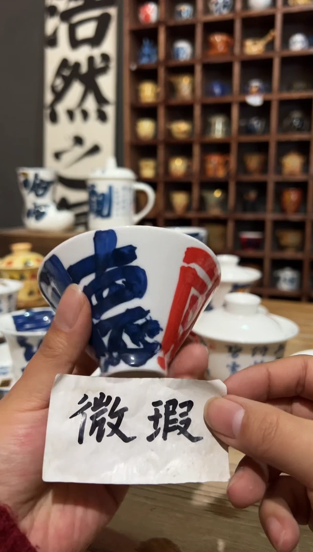 【闪购商品】观云听雨原创手绘茶具
