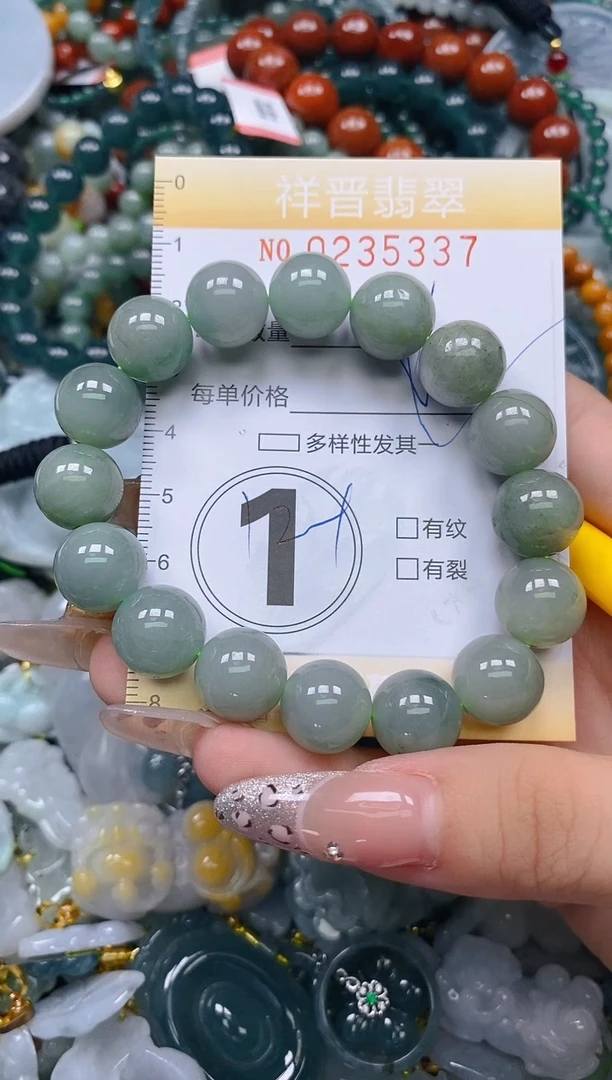 颈饰未镶嵌翡翠闪购0235337