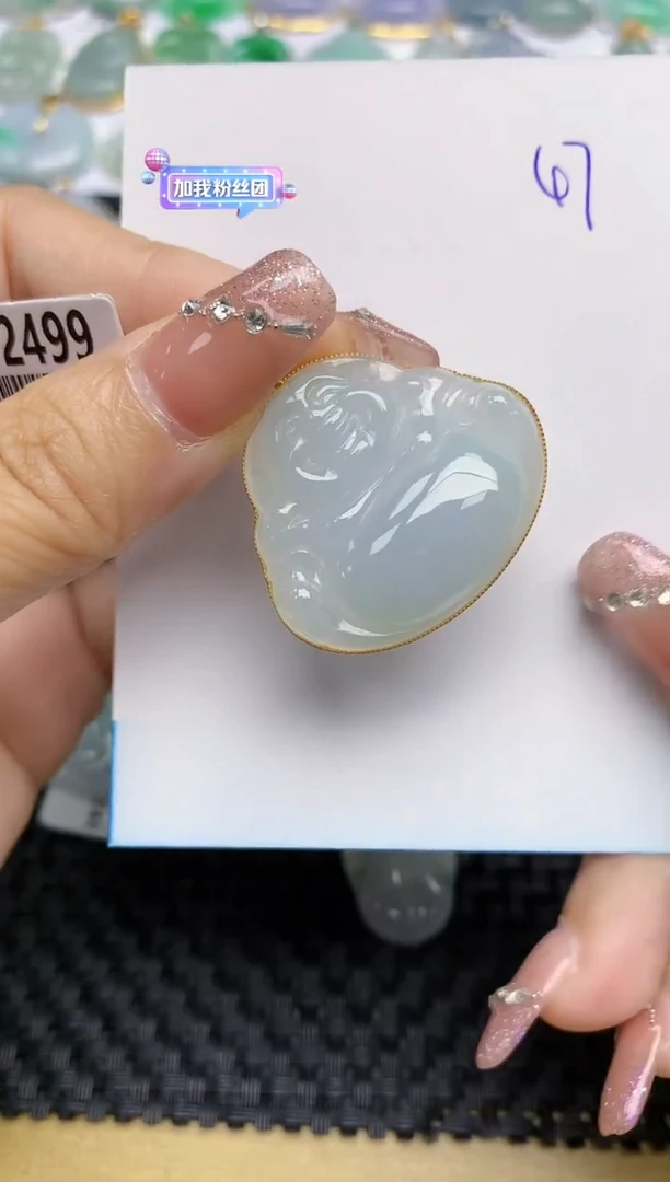 【闪购商品】翡翠颈饰18K金镶嵌天然A货翡翠 47