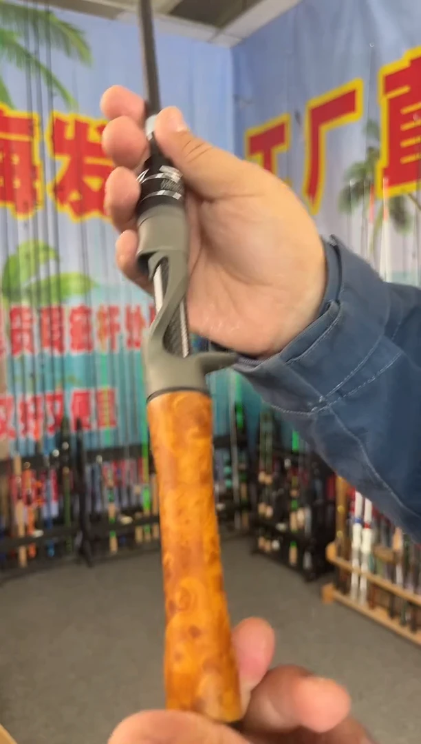 1.8m以下碳素150变180枪柄（瑕疵尾货竿，没有售后，介意勿拍）