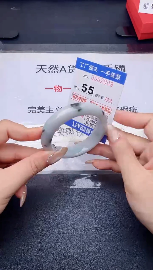 未镶嵌手镯翡翠翡翠手镯未镶嵌