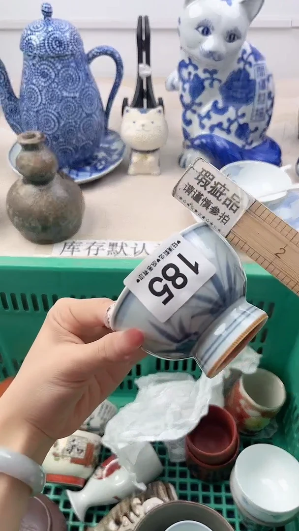 瓷片晓****)185，，，，，，，，