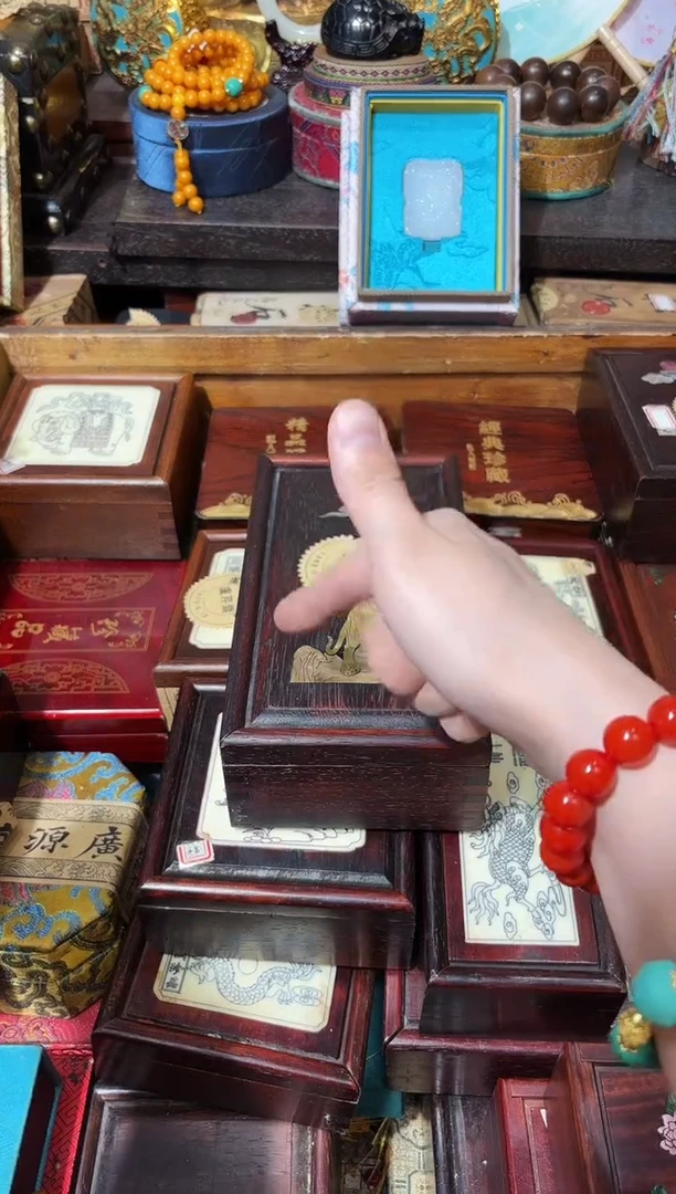 龙妹百货专属链接70