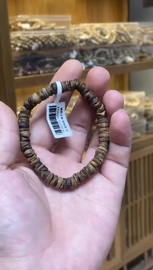 沉香手串老会安随型单圈牛肉干多样性发其一