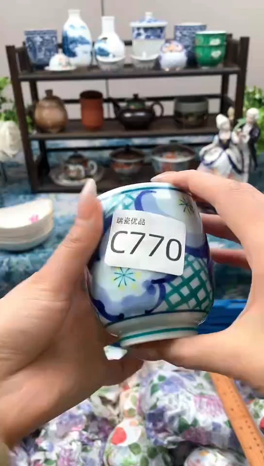 心*哥瑞瓷优品甄选瓷器770