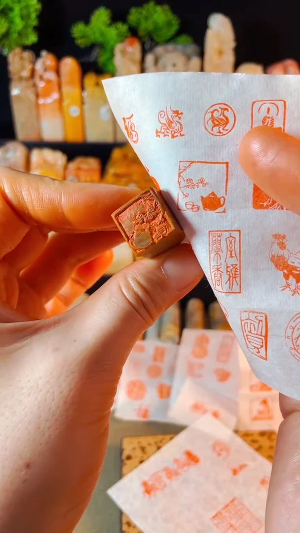 【闪购商品】老挝石印石手工篆刻《禅茶》1.5