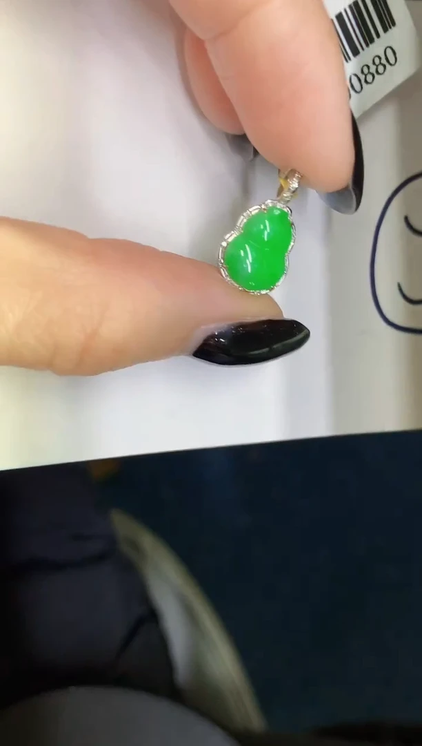 【闪购商品】翡翠颈饰18K金镶嵌000000000000