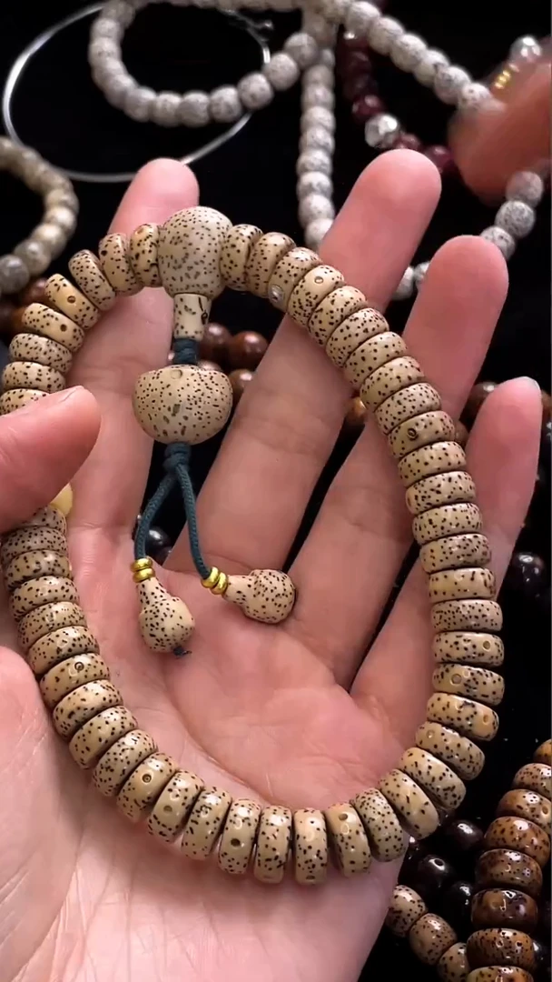 手串星月菩提精工级黄皮藏式厚切药片11*5手持