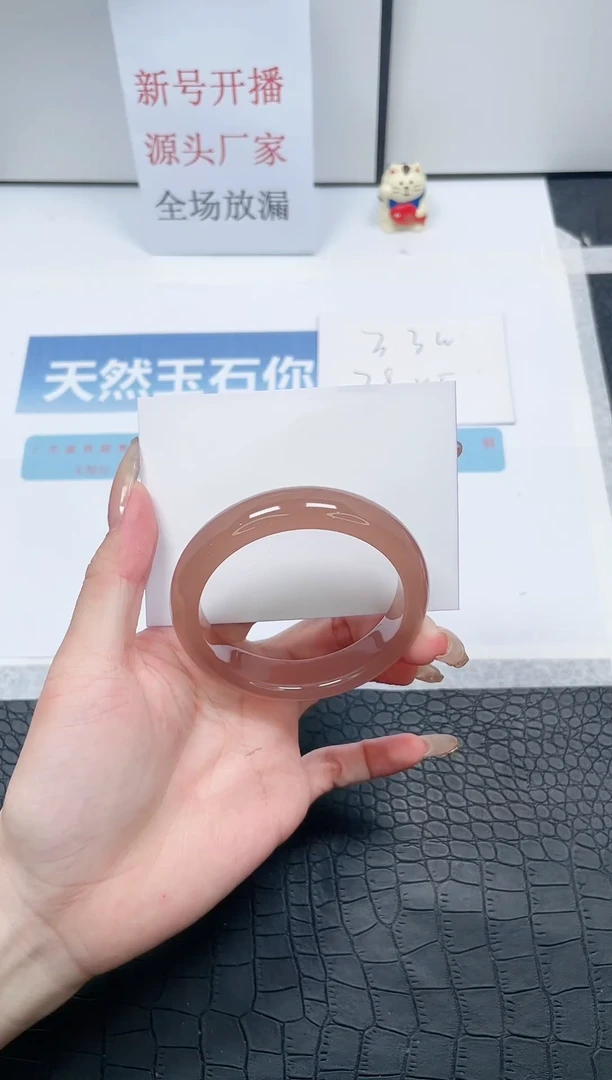 【闪购商品】石英质玉手镯未镶嵌Z246-54.7